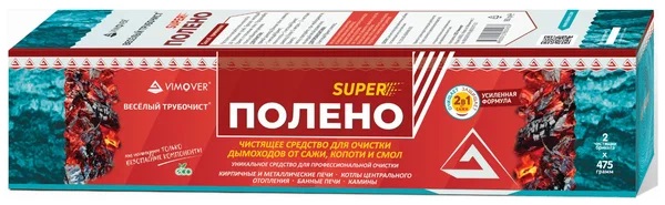 «Весёлый трубочист» SUPER полено 950г чистящее средство для очистки дымоходов от сажи, копоти и смол (2 брикета*475г).