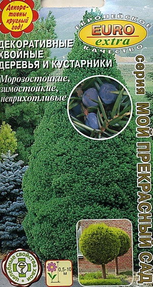 Смесь_Декор хвойные деревья и кустарники_1_г._Аэлита Э