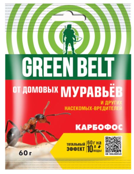 инсектицид Карбофос, КЭ (10% с.п.) (пак 60 гр) GREEN BELT -  100 шт/кор /14601826000224/