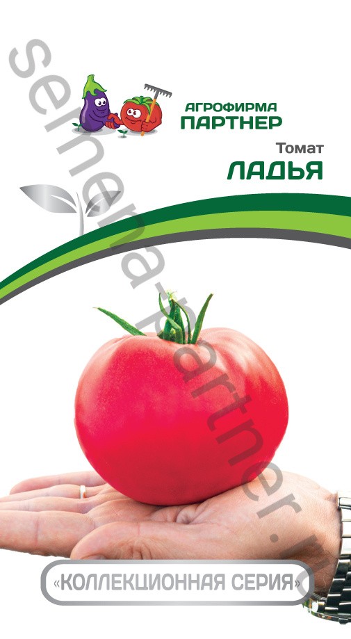 Томат_Ладья_10_шт._Партнер