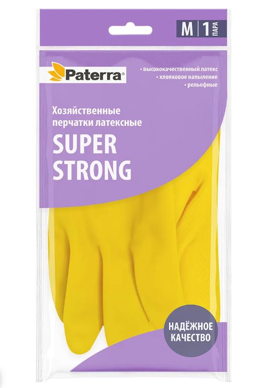 Перчатки хозяйственные, резиновые SUPER STRONG, р-р M, PATERRA