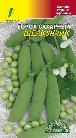 Горох_Щелкунчик сах_5_г._Цветущий Сад