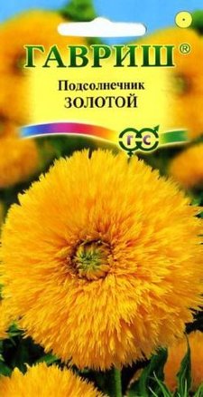 Подсолнечник декоративный_Золотой махр_0,5_г._Гавриш