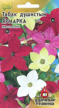 Табак душистый_Ярмарка смесь Уд.с._0,1_г._Гавриш