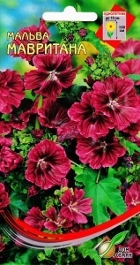 Шток-роза (мальва)_Мавритана_15_шт._Дом Семян С-П