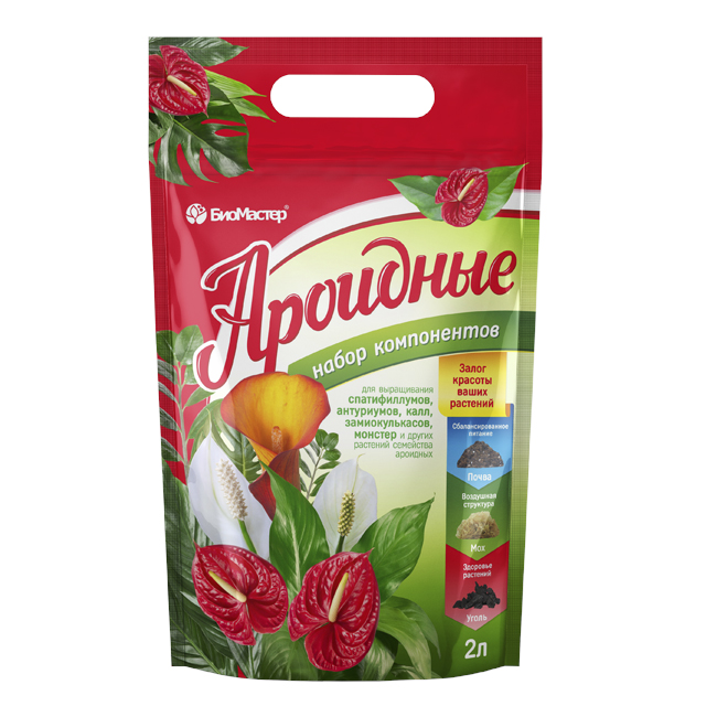 Ароидные, 2л -БиоМастер, набор компонентов