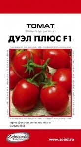 Томат_Дуэл плюс F1_10_шт._Дом Семян С-П