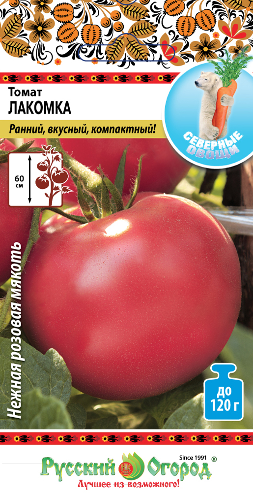 Томат_Лакомка_0,1_г._НК