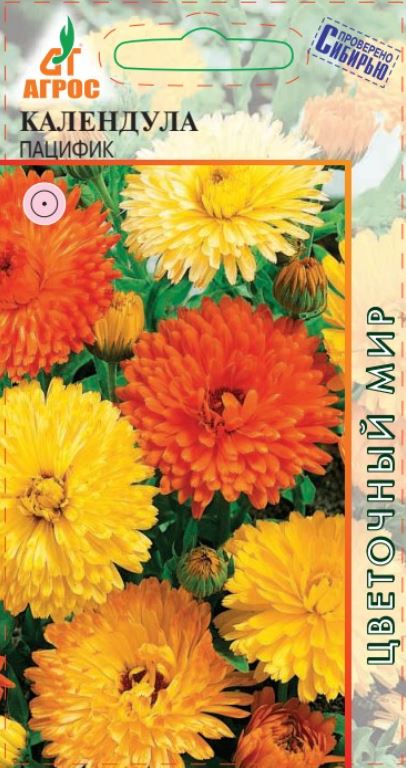 Календула (ноготки)_Пацифик см_0,5_г._АГРОС