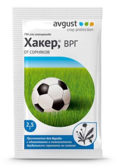 ХАКЕР-ВРГ пакет 2 гр