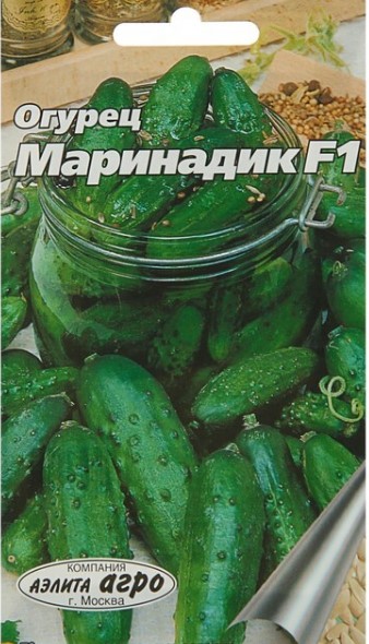 Огурец_Маринадик F1_10_шт._Аэлита Э