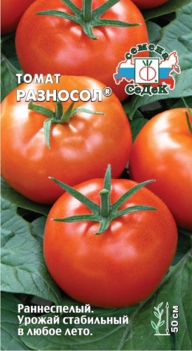 Томат_Разносол_0,1_г._Седек