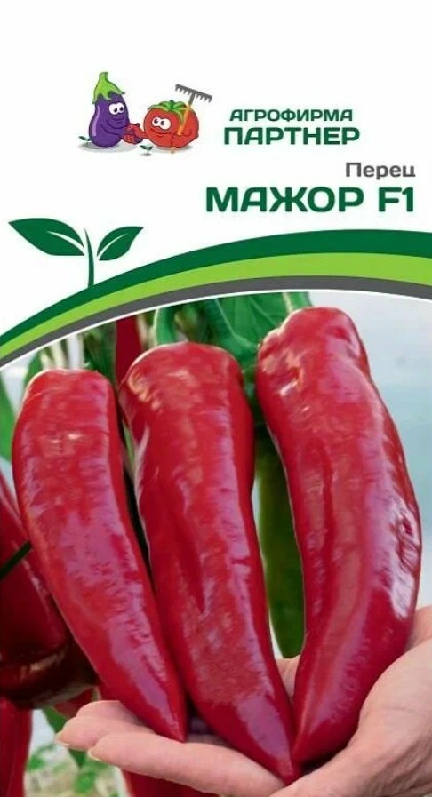 Перец_Мажор F1_5_шт._Партнер