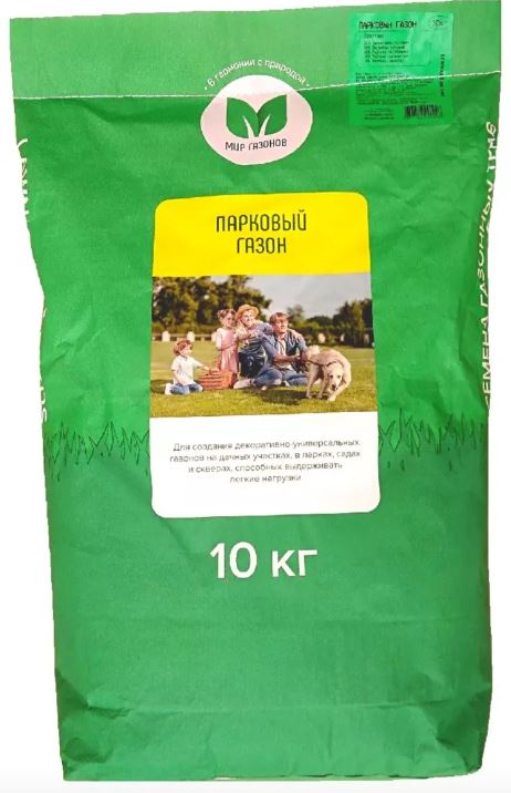 Парковая (Универсальная) травосмесь 10 кг