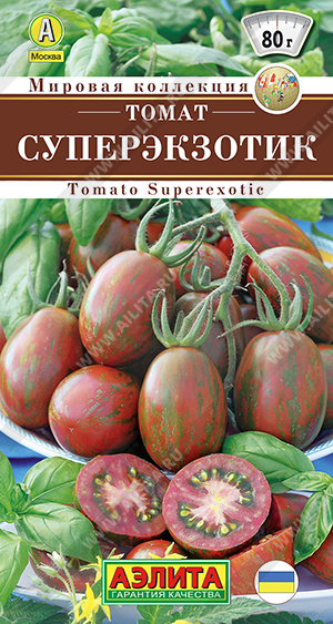 Томат_Суперэкзотик (Мировая коллекция)_20_шт._Аэлита