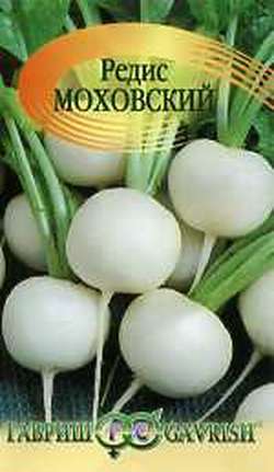 Редис_Моховский (белый)_2_г._Гавриш