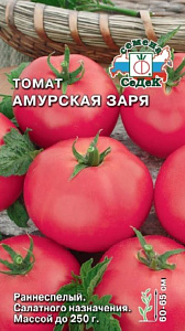 Томат_Амурская Заря_0,04_г._Седек