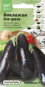 Баклажан_Бастион F1 (для гриля)_0,04_шт._АгроСидсТрейд