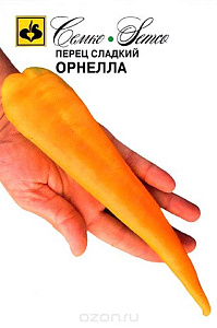 Перец_Орнелла_0,2_г._Семко