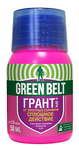 пестициды Грант (фл 50 мл (упак 10 шт))  GREEN BELT - 4 уп/кор /14601826021045/
