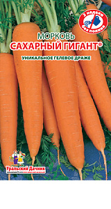 Морковь_драже_Сахарный Гигант гель_300_шт._Уральский Дачник