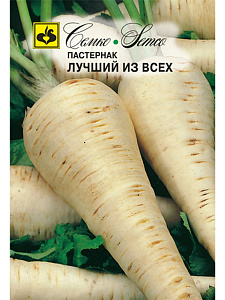 Пастернак_Лучший из всех_1_г._Семко