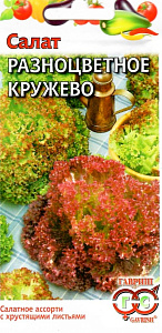 Салат_Разноцветное кружево см  Б/П_0,5_г._Гавриш