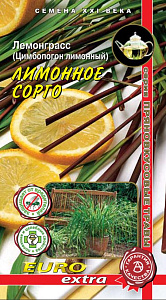 Лимонная трава_Лемонграсс Лимонное Сорго_0,04_г._Аэлита Э