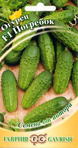 Огурец_Погребок F1_10_шт._Гавриш