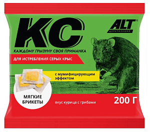 Раттидион, МБ (пэп.200гр/50шт) (К_С от СЕРЫХ КРЫС) мед