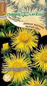 Девясил_Высокий_0_г._Гавриш