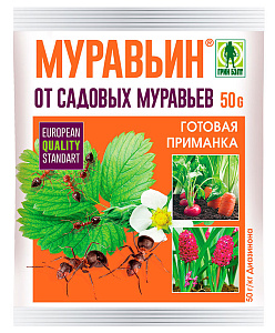 инсектицид Муравьин, Г (50г/кг диазинона) (пак 10 гр) GREEN BELT - 350шт/кор /14601826001825/