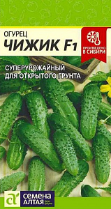 Огурец_Чижик F1_0,04_шт._Семена Алтая