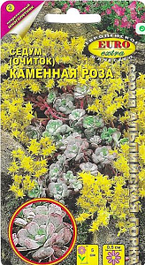 Седум (очиток)_Каменная роза_0,01_г._Аэлита Э