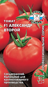 Томат_Александр Второй F1_0_г._Седек