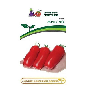 Томат_Жиголо_0,1_г._Партнер