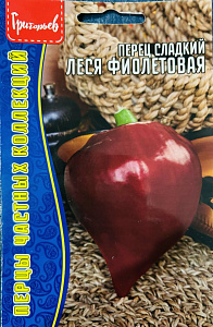 Перец_Леся Фиолетовая б/ф_5_шт._Григорьев