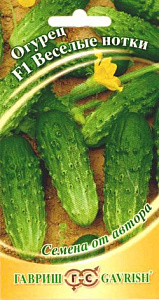 Огурец_Веселые нотки F1_10_шт._Гавриш