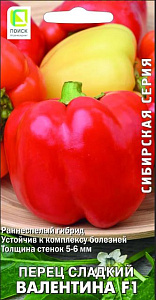 Перец_Валентина F1 (Сибирская серия)_0,04_шт._Поиск