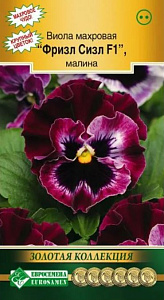 Виола (анютины глазки)_Фризл Сизл F1 Малина (Золотая Коллекция)_0,04_шт._ЕВРОСЕМЕНА