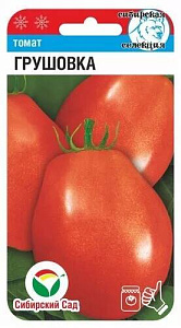 Томат_Сибирская Грушовка (Сибир селекция)_20_шт._Сибирский Сад