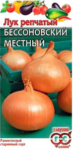 Лук_Бессоновский местный репка_0,04_г._Гавриш