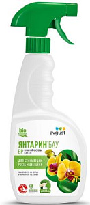 Янтарин БАУ 500мл N16