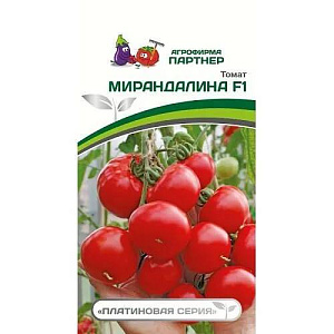 Томат_Мирандалина F1_10_шт._Партнер