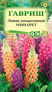 Люпин_Минарет см_0,04_г._Гавриш
