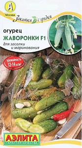Огурец_Желудь F1 (корнишон)_0,04_шт._Уральский Дачник