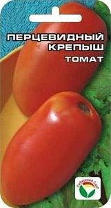 Томат_Перцевидный крепыш_20_шт._Сибирский Сад
