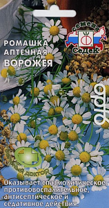 Ромашка_Ворожея (аптечная)_0,04_г._Седек