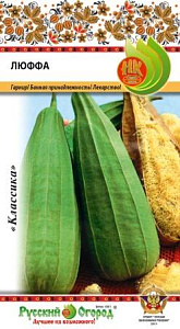 Люффа_Мочалка_5_шт._НК