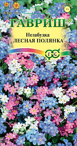 Незабудка_Лесная полянка см_0,1_г._Гавриш